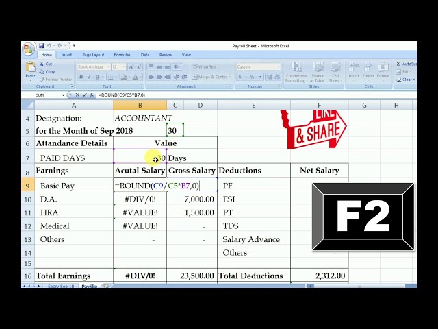 فیلم آموزشی: نحوه تهیه فیش پرداخت در اکسل | ساخت فیش حقوقی در اکسل با Vlookup | فیش حقوقی با فرمت اکسل