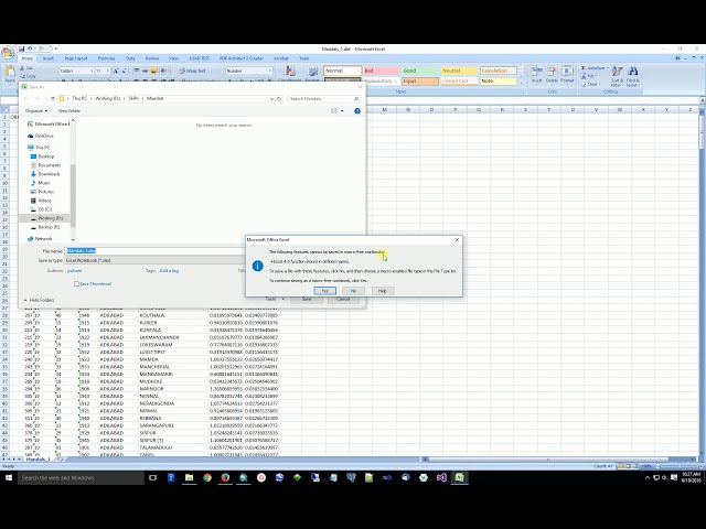 فیلم آموزشی: ArcGIS 10.2 - باز کردن DBF در اکسل - مرتب سازی - ذخیره به عنوان فایل اکسل