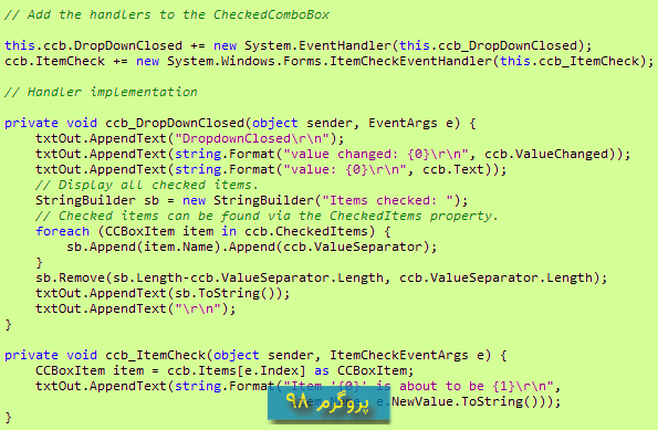 دانلود سورس کد پروژه ComboBox شامل CheckedListBox در سی شارپ #C