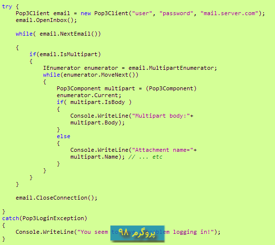 دانلود سورس کد پروژه POP3 Client برای خواندن و پردازش ایمیلها در سی شارپ #C