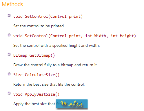 دانلود سورس کد پروژه کامپوننتی برای پرینت گرفتن از هر کنترلی (حتی UserControl های شما) در سی شارپ #C