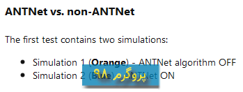 دانلود سورس کد پروژه تعادل (بالانس) لود شبکه هوش مصنوعی با استفاده از بهینه سازی کلنی مورچه (Ant Colony) در سی شارپ #C