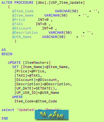 دانلود سورس کد پروژه طراحی فرم توسط کاربر در زمان اجرای برنامه (RunTime) در سی شارپ #C