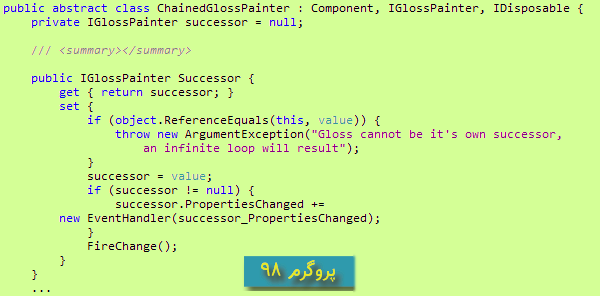 دانلود سورس کد پروژه progress bar سفارشی در سی شارپ #C