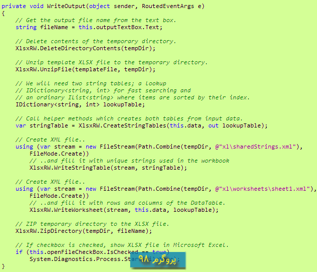 دانلود سورس کد پروژه خواندن و نوشتن در فایل های Open XML (مایکروسافت آفیس 2007) در سی شارپ #C