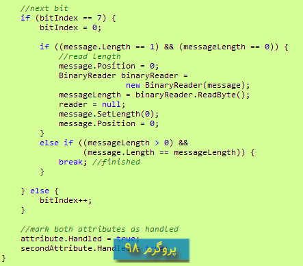 دانلود سورس کد پروژه مخفی کردن داده Binary درون داکیومنت HTML در سی شارپ #C