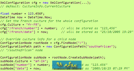 دانلود سورس کد پروژه TreeConfiguration: مدیریت configuration data در سی شارپ #C