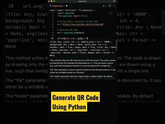 فیلم آموزشی: کد QR را با استفاده از #شورت های #برنامه_نویسی #پایتون تولید کنید