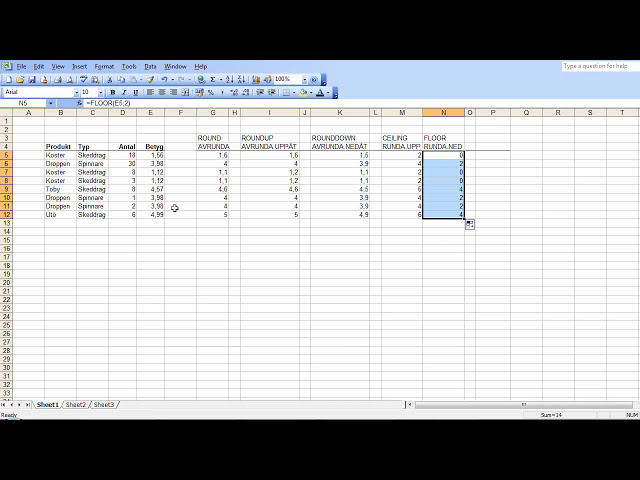 فیلم آموزشی: Avrundningar med formler i Excel