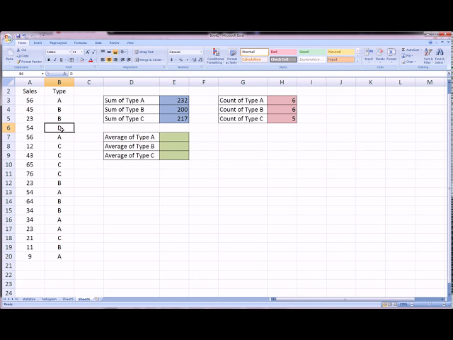 فیلم آموزشی: Excel - توابع sumIF، countIF، averageIF با زیرنویس فارسی