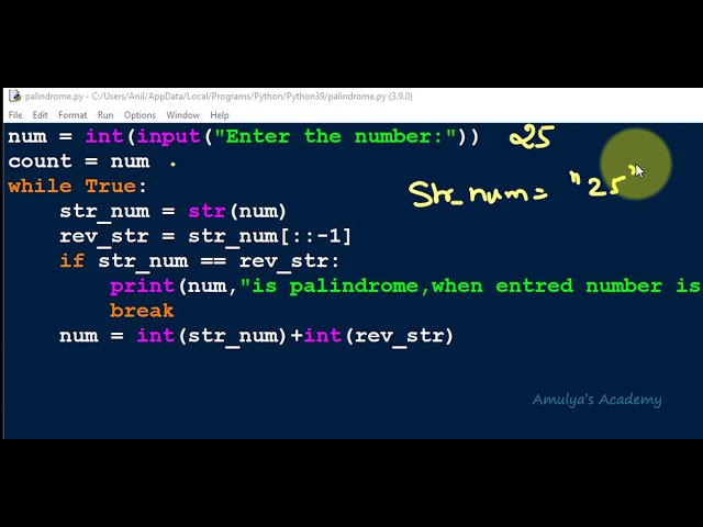 فیلم آموزشی: برنامه پایتون برای معکوس کردن و اضافه کردن تا یک پالیندروم