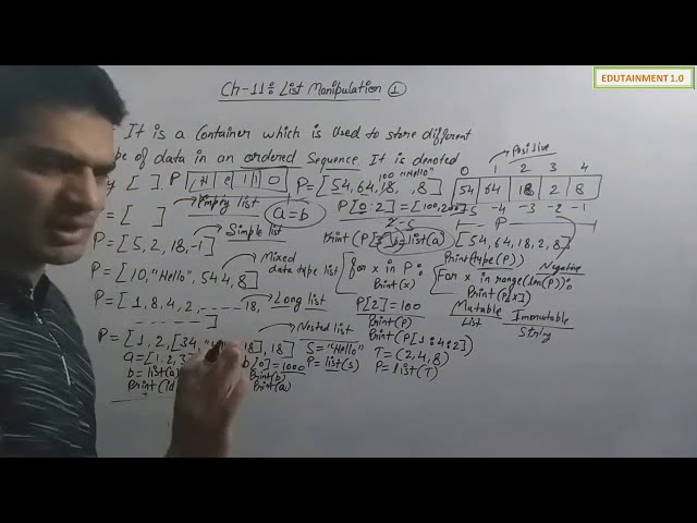 فیلم آموزشی: دستکاری لیست | کلاس 11 علوم کامپیوتر با پایتون (ویدئو 1)