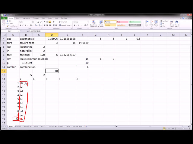 فیلم آموزشی: Excel - توابع ریاضی با زیرنویس فارسی