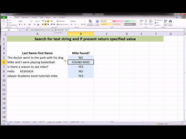 فیلم آموزشی: Excel - توابع متن تو در تو (درس شماره 2) با زیرنویس فارسی