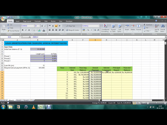 فیلم آموزشی: EXCEL- برنامه استهلاک وام تغییر نرخ بهره سالانه با زیرنویس فارسی