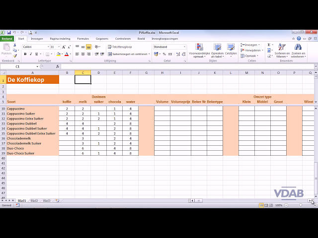 فیلم آموزشی: Excel 2010 -1-25 - Scherm splitsen