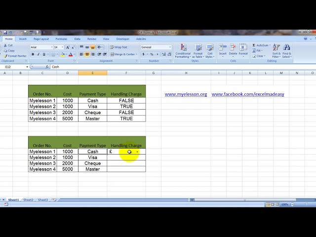 فیلم آموزشی: MS Excel: یا فرمول انگلیسی با زیرنویس فارسی