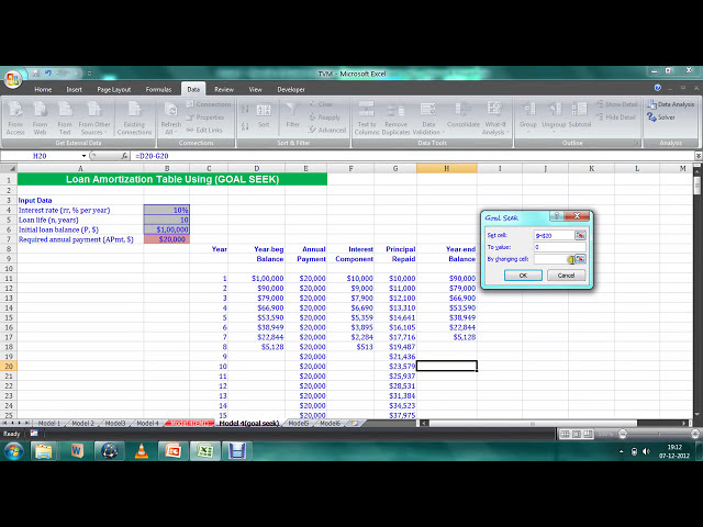 فیلم آموزشی: EXCEL- استهلاک وام با استفاده از تابع PMT و جستجوی هدف