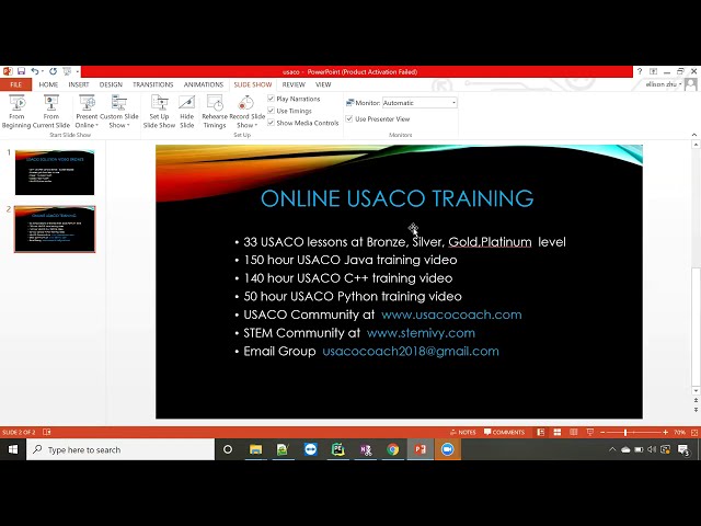 فیلم آموزشی: USACO 2019 برنز آزاد ایالات متحده (Bucket Brigade Python) با زیرنویس فارسی