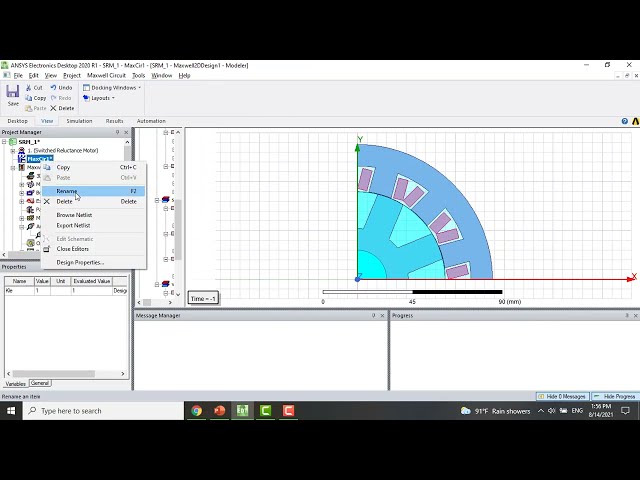 فیلم آموزشی: آموزش موتور ANSYS MAXWELL DESIGN | SRM MOTOR | 01 با زیرنویس فارسی