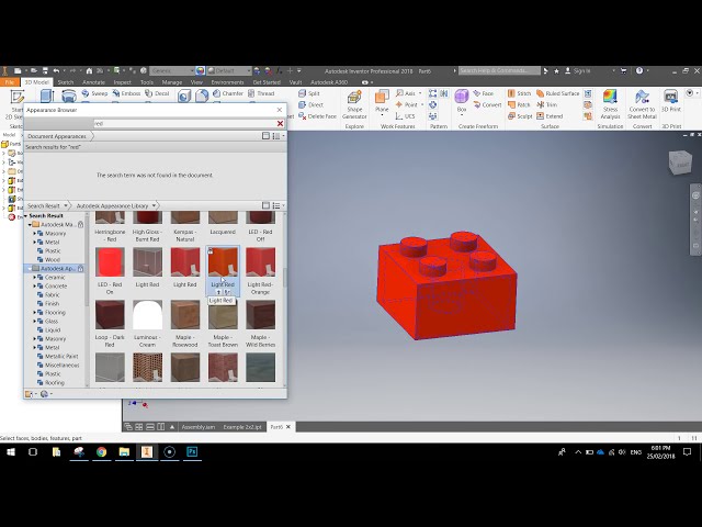فیلم آموزشی: آموزش Autodesk Inventor - 2x2 Lego Brick با زیرنویس فارسی
