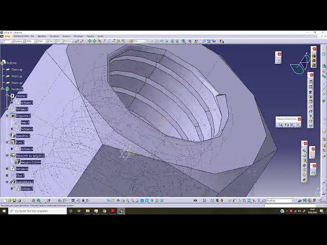 فیلم آموزشی: Catia v5 056: Threaded Nut با زیرنویس فارسی