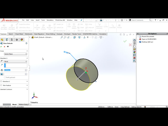 فیلم آموزشی: ویژگی موضوع Solidworks 2017 با زیرنویس فارسی