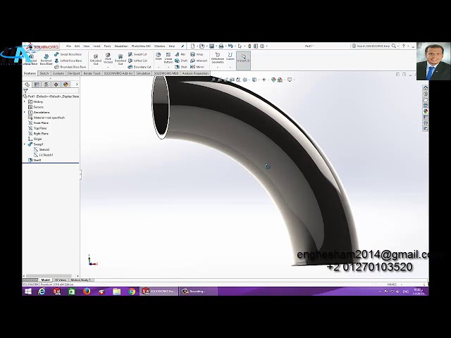 فیلم آموزشی: 30- آرنج 90 درجه روی Solidworks با زیرنویس فارسی