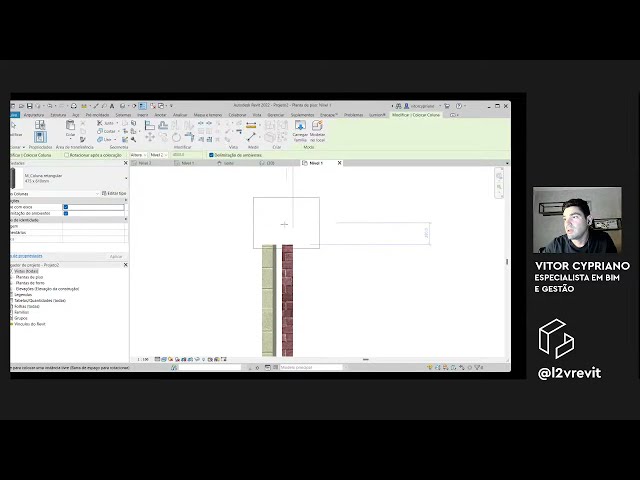 فیلم آموزشی: سازه ها در REVIT برای معماری و مهندسی