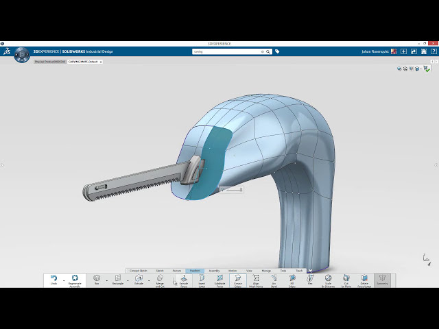 فیلم آموزشی: قلم و صفحه نمایش لمسی 27 اینچی SOLIDWORKS Industrial Designeron Wacom Cintiq