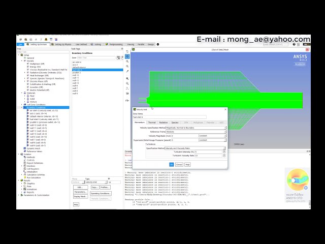 فیلم آموزشی: مدل سازی مدل حمل و نقل گونه ها با استفاده از اتلاف گردابی در احتراق توسط ANSYS FLUENT R19.2