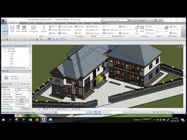 فیلم آموزشی: نحوه صادرات از Revit به استودیوی Artlantis با زیرنویس فارسی