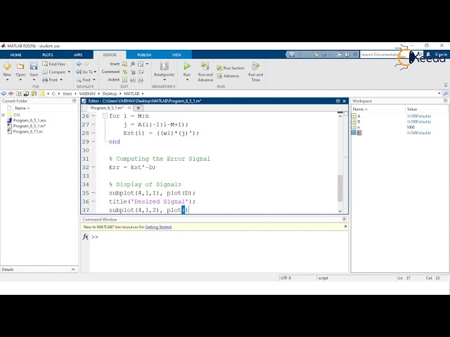 فیلم آموزشی: برنامه MATLAB الگوریتم LMS - فیلترهای تطبیقی ​​- پردازش سیگنال دیجیتال پیشرفته