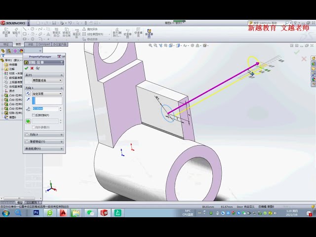 فیلم آموزشی: طراحی قطعات SolidWorks، SolidWorks از ورود تا تسلط