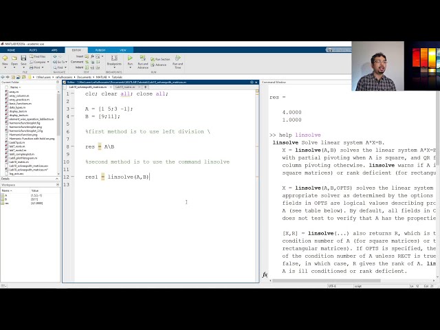 فیلم آموزشی: حل یک سیستم معادله با استفاده از ماتریس در متلب با زیرنویس فارسی