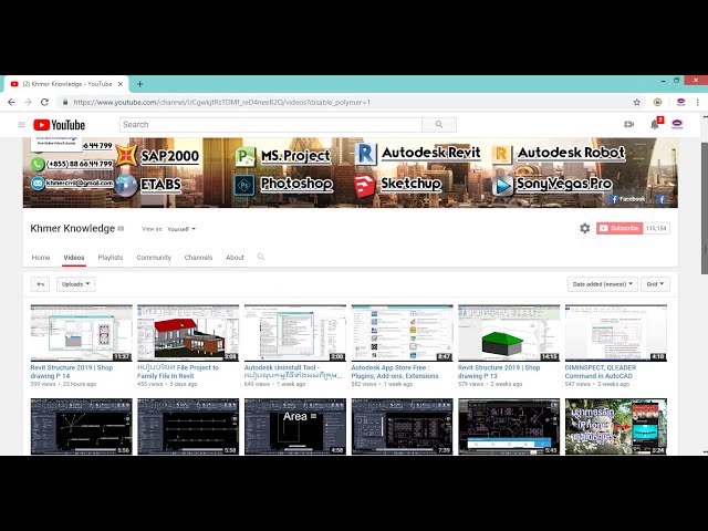 فیلم آموزشی: BOQ در Revit توسط Khmer Knowledge