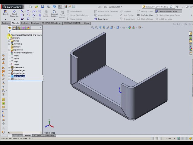 فیلم آموزشی: میتر فلنج SOLIDWORKS