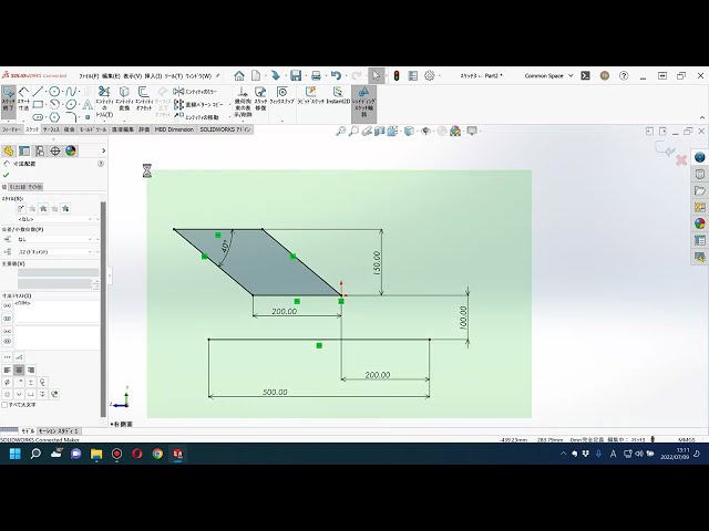 فیلم آموزشی: 3D CAD [مقدمه ای بر SOLIDWORKS] توضیح عملیات ناهموار (نسخه طرح) با زیرنویس فارسی
