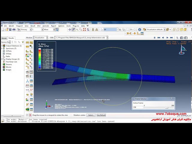 فیلم آموزشی: تجزیه و تحلیل لایه لایه شدن کامپوزیت های چند لایه ABAQUS