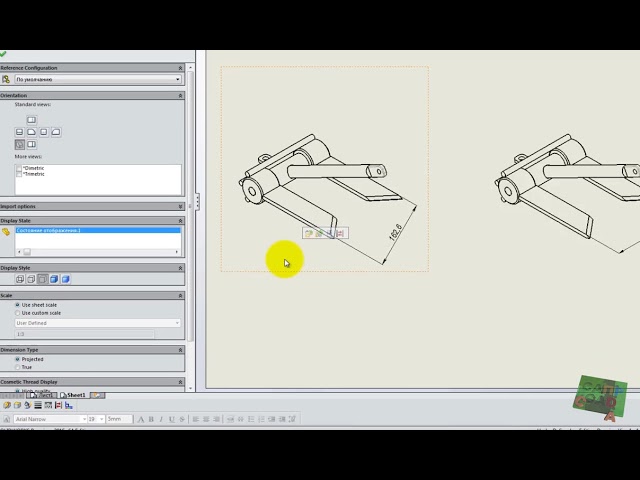 فیلم آموزشی: ابعاد ایزومتریک امکانات پنهان SolidWorks