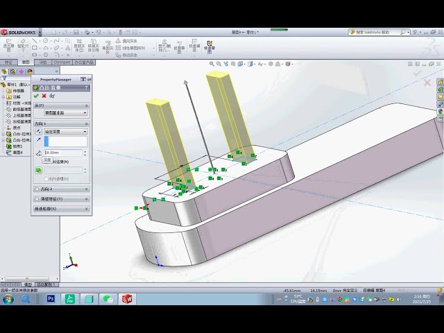 فیلم آموزشی: طراحی SolidWorks3D، پوسته سوکت طراحی SolidWorks، طراحی نمونه SolidWorks