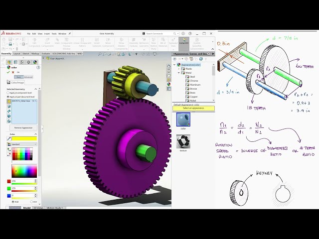 فیلم آموزشی: جفت های مکانیکی SolidWorks - GEARS - در کمتر از 10 دقیقه! با زیرنویس فارسی