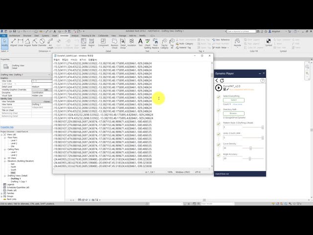 فیلم آموزشی: DynaPAT- Ultimate Pattern Maker برای Revit (تولید کننده الگوی دریچه)[ENG SUB] با زیرنویس فارسی