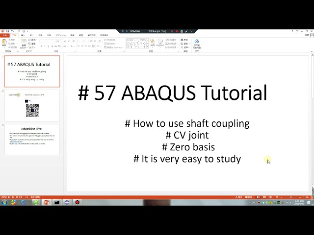 فیلم آموزشی: # 57 آموزش ABAQUS# نحوه استفاده از کوپلینگ شفت# اتصال CV