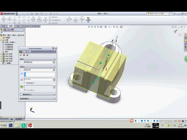 فیلم آموزشی: طراحی طراحی SolidWorks، مقدمه اولیه SolidWorks، طراحی SolidWorks3D.