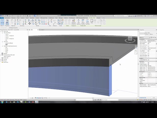 فیلم آموزشی: Revit 2019 چگونه یک دیوار منحنی را به نمایه برش دهیم با زیرنویس فارسی