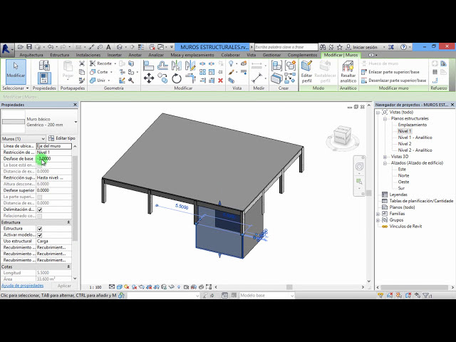 فیلم آموزشی: REVIT. دیوارهای سازه ای با زیرنویس فارسی