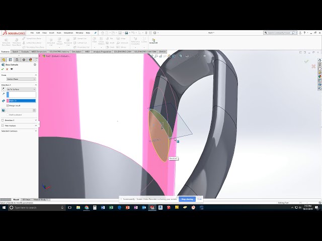 فیلم آموزشی: SolidWorks- دسته لیوان قهوه با زیرنویس فارسی