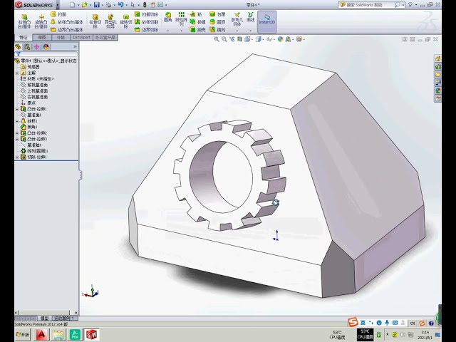 فیلم آموزشی: SolidWorks را با پایه صفر، دستورات Lofting SolidWorks، موارد کلاسیک SolidWorks را بیاموزید.