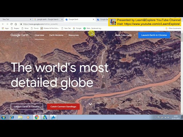 فیلم آموزشی: AutoCAD به Google Earth KML توسط CIVIL 3D با زیرنویس فارسی
